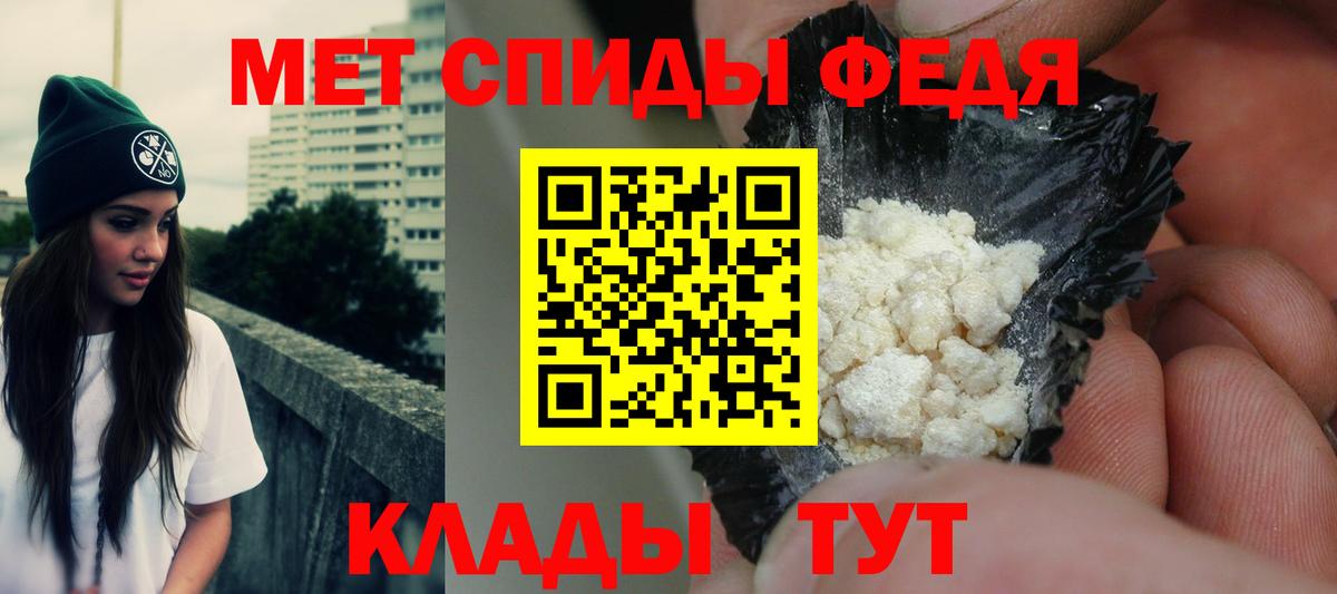 АМФ 98% Бутурлиновка