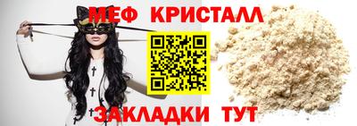 твердый Нягань