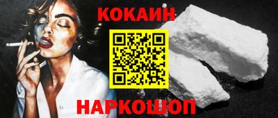 амфетамин Новозыбков