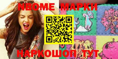 прущая мука Обнинск