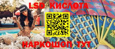 твердый Нягань