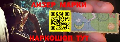 винт Новокубанск