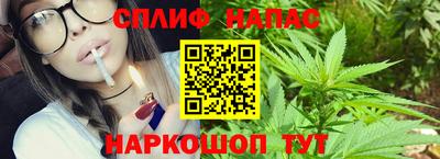 винт Новокубанск