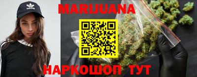 амфетамин Новозыбков
