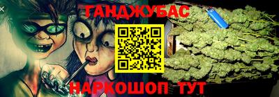 винт Новокубанск