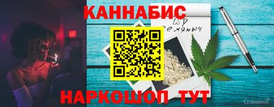 прущая мука Обнинск
