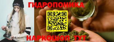 винт Новокубанск