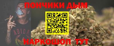 амфетамин Новозыбков