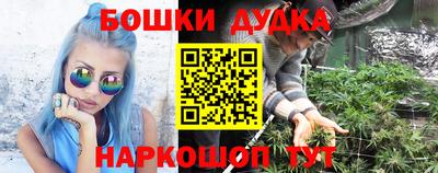 амфетамин Новозыбков