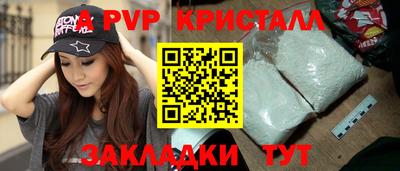 МДПВ Обь