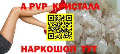 МДПВ Обь