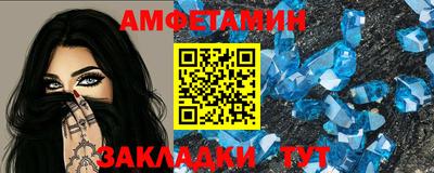 ешки Новодвинск