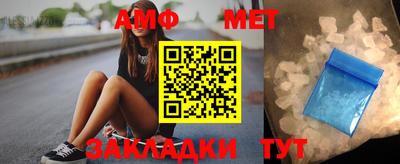 МДПВ Обь