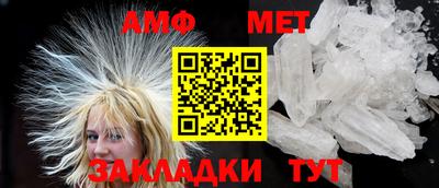 прущая мука Обнинск