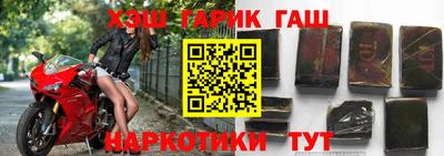 прущая мука Обнинск