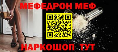 твердый Нягань