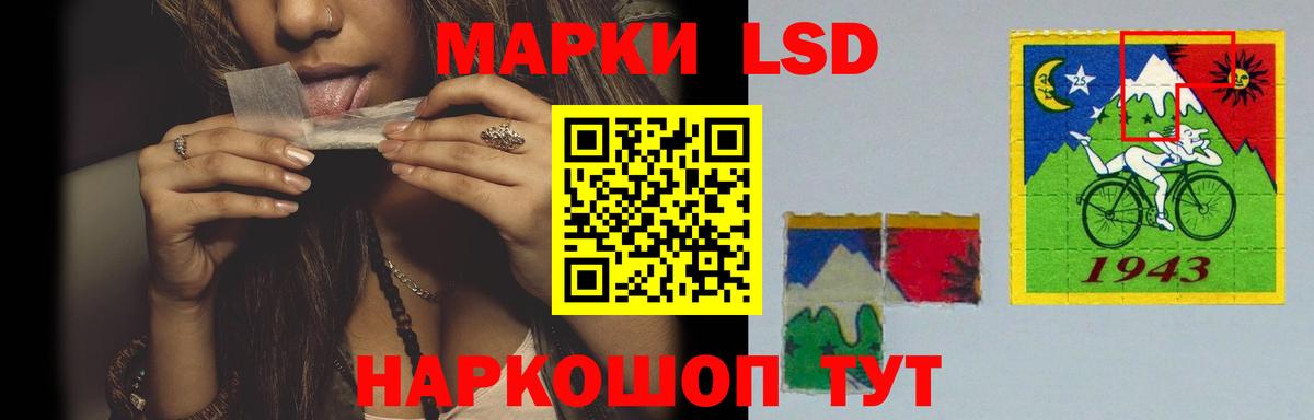 Бутурлиновка  LSD-25 экстази  Вход с VPN  ЛСД экстази ecstasy  LSD-25 экстази ecstasy 